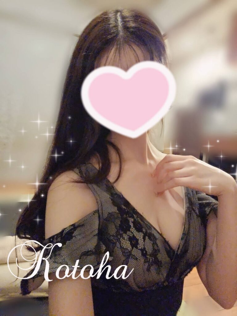 こんばんは🌙