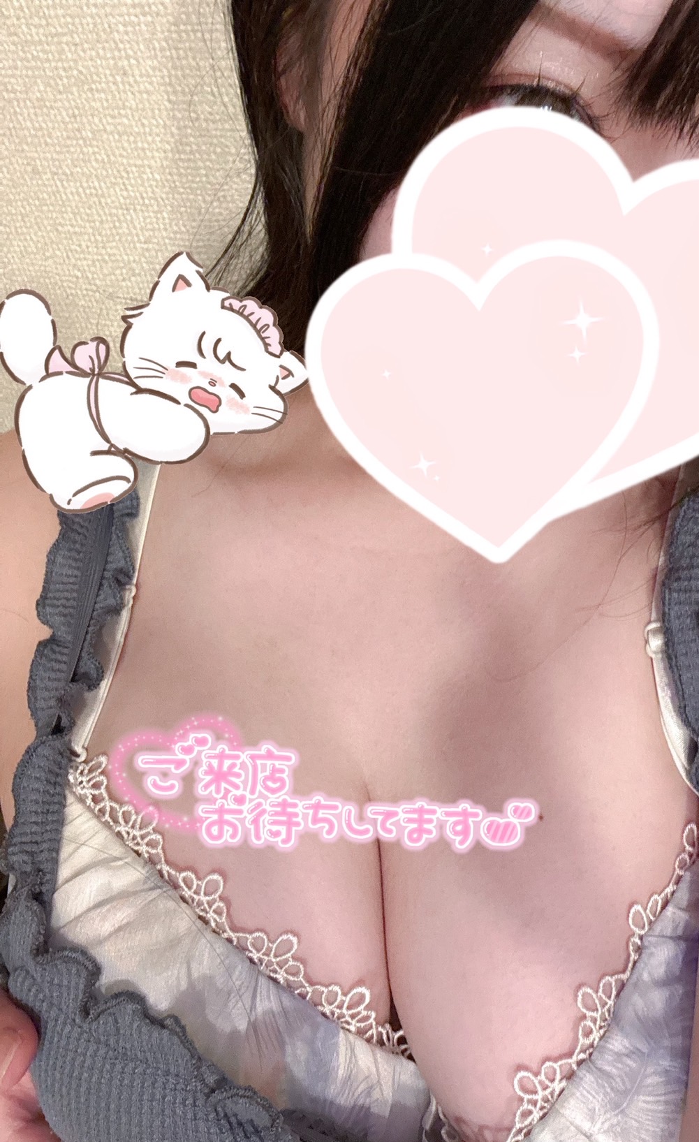 小池ねね